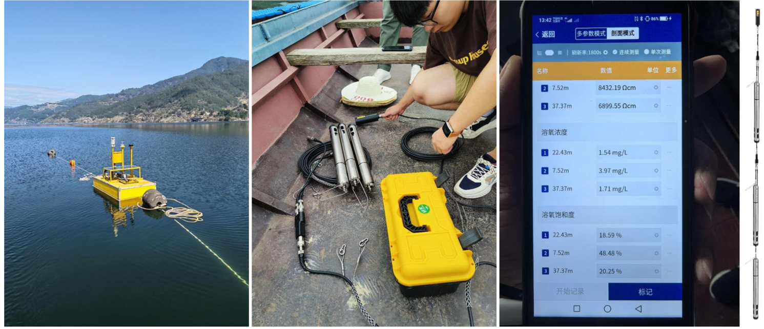 屏幕截图 2025-01-08 115858.png